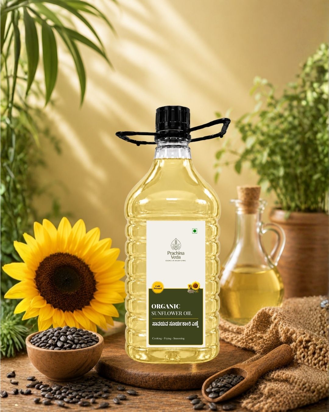 Organic Sunflower Oil