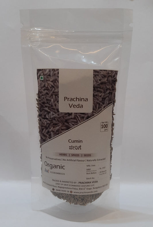 Cumin (Jeera) (Prachina Veda) 100g