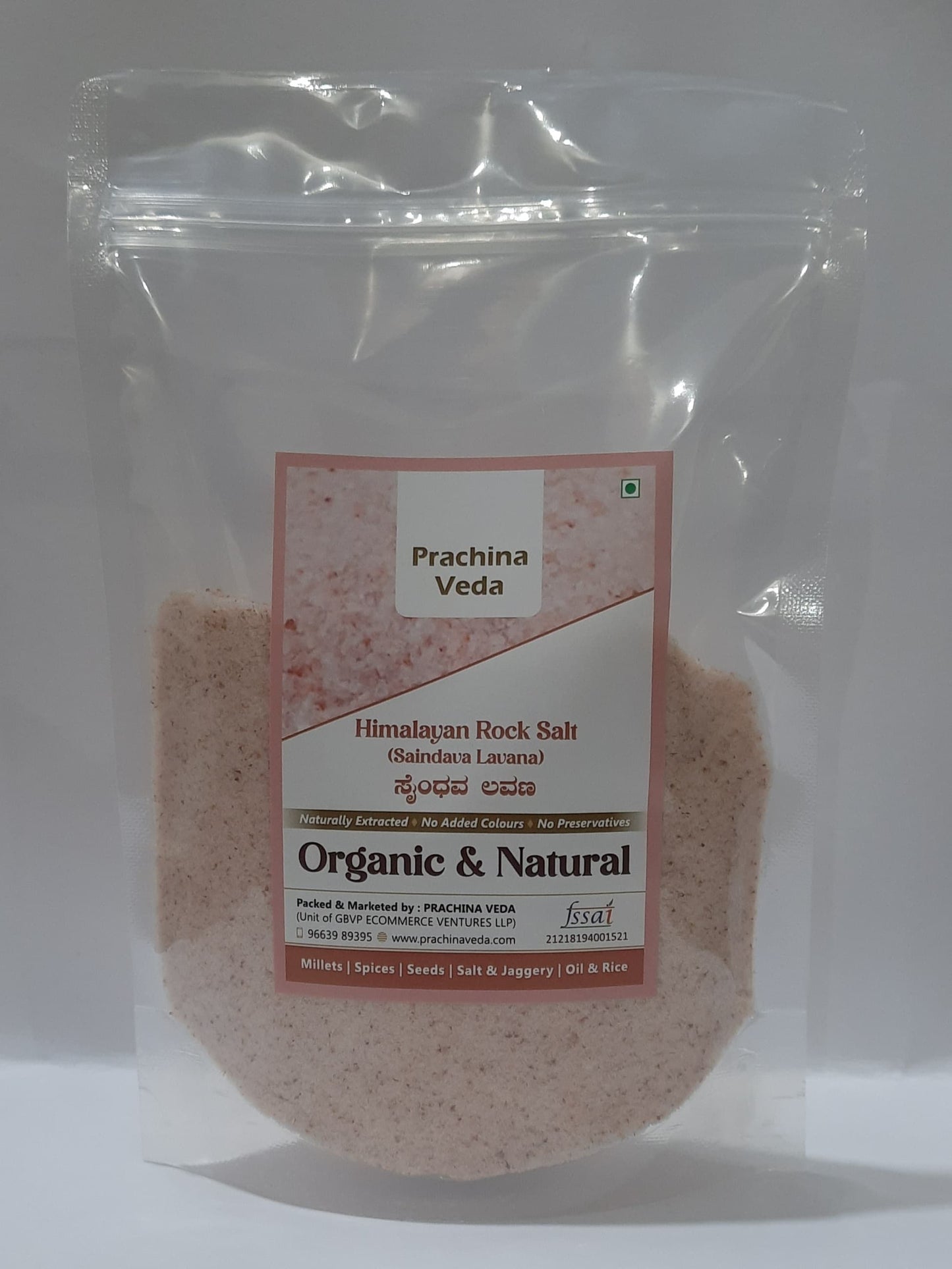 Himalayan Rock Salt (Saindava Lavana) (Prachina Veda) 500g
