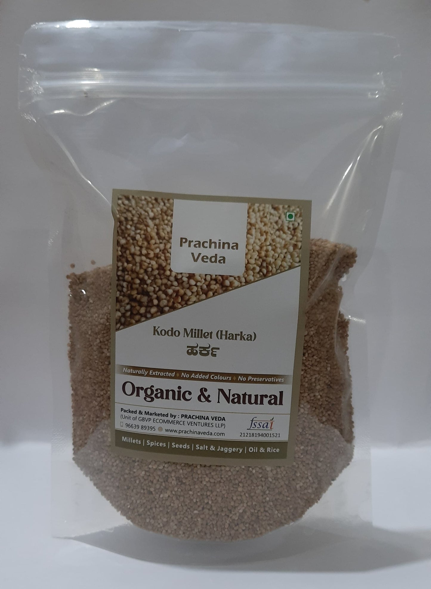 Kodo Millet (Harka) 500g