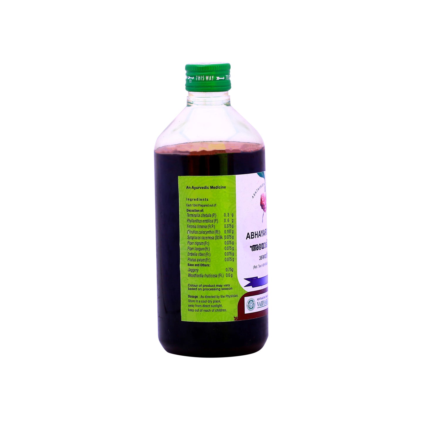 ABHAYARISHTAM 450ML (VAIDYARATNAM OUSHADASALA)