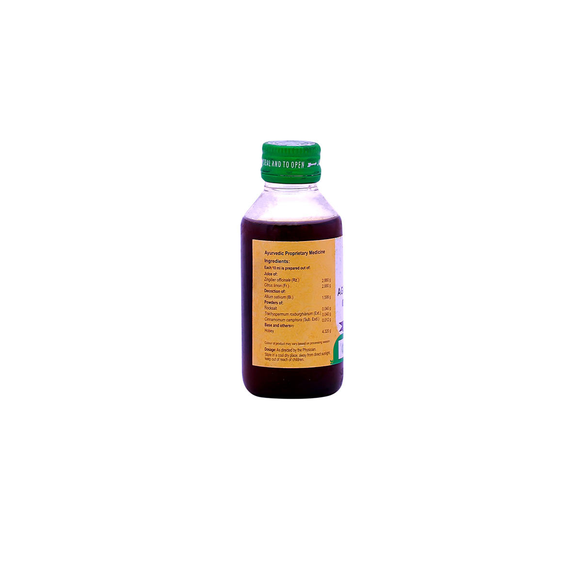 AGNIDRAVAKAM 100ML (VAIDYARATNAM OUSHADASALA)