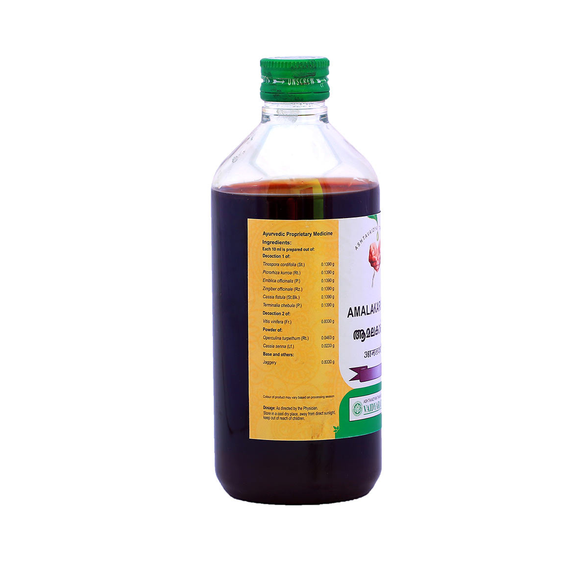 AMALAKARISHTAM 450ML (VAIDYARATNAM OUSHADASALA)