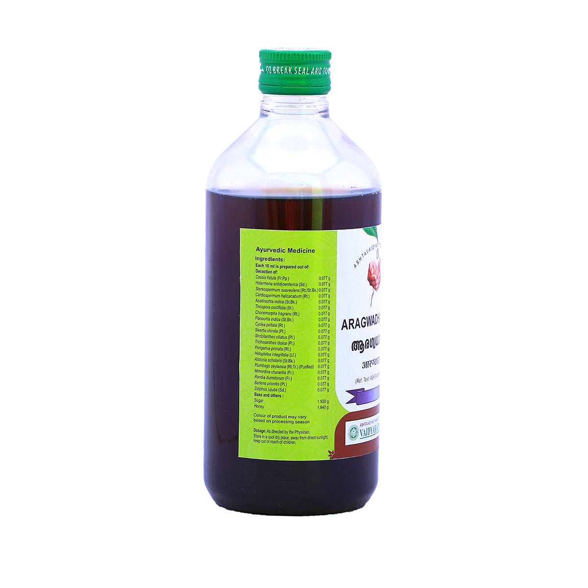 ARAGWADHASAVAM 450ML (VAIDYARATNAM OUSHADASALA)