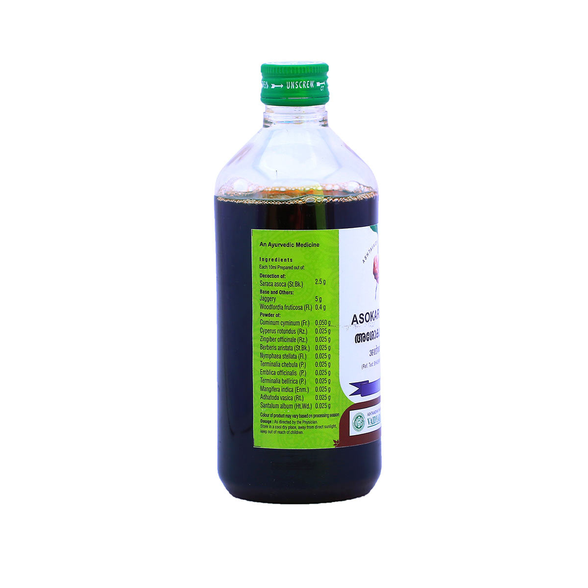 ASOKARISHTAM 450ML (VAIDYARATNAM OUSHADASALA)