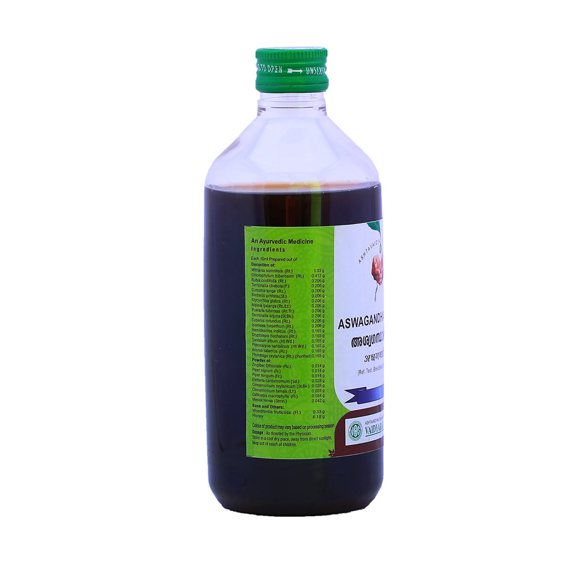 ASWAGANDHARISHTAM 450ML (VAIDYARATNAM OUSHADASALA)