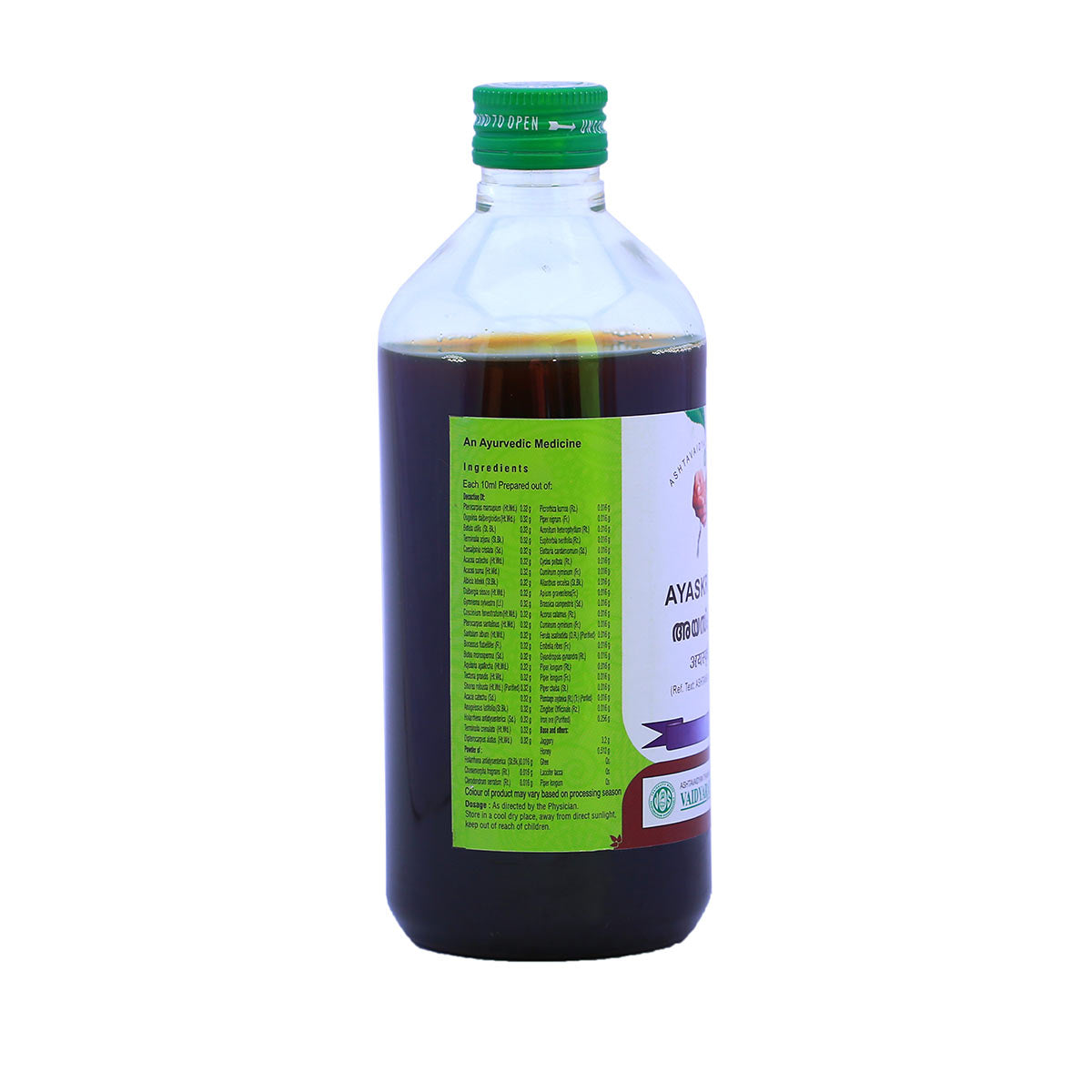 AYASKRITHI 450ML (VAIDYARATNAM OUSHADASALA)