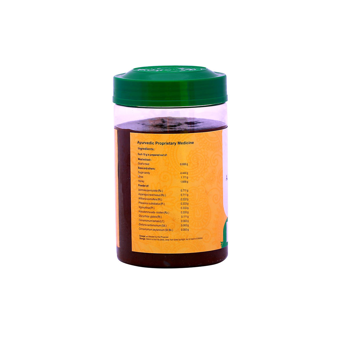 Ajamamsa Rasayanam (Vaidyaratnam) 500g