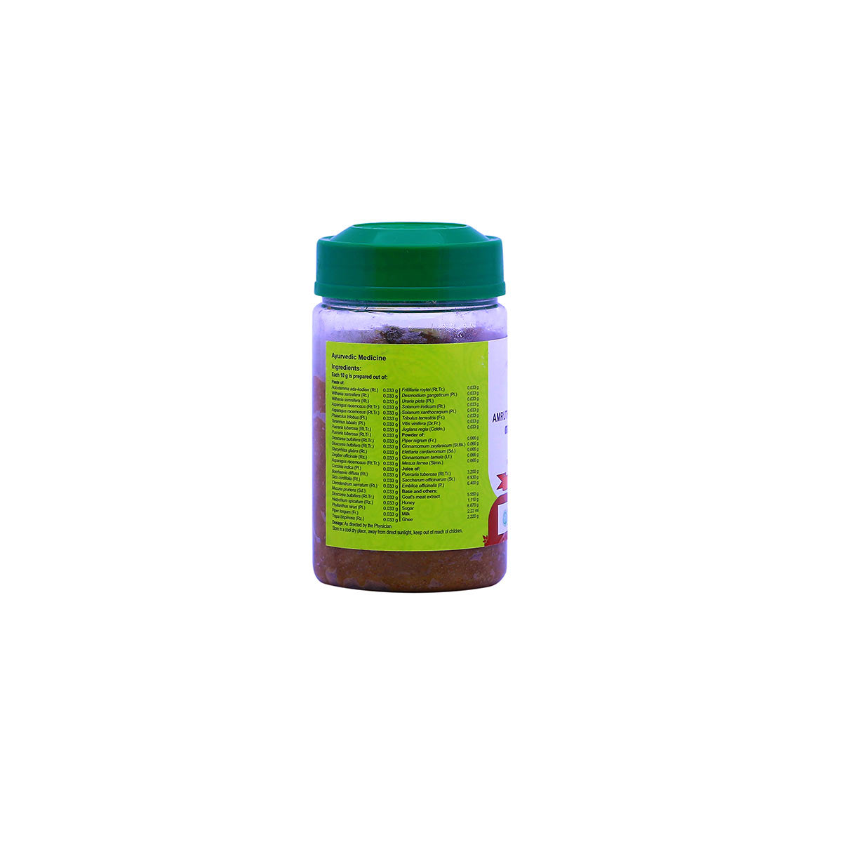 Amruthaprasa Ghrutham (Vaidyartnam) 250g
