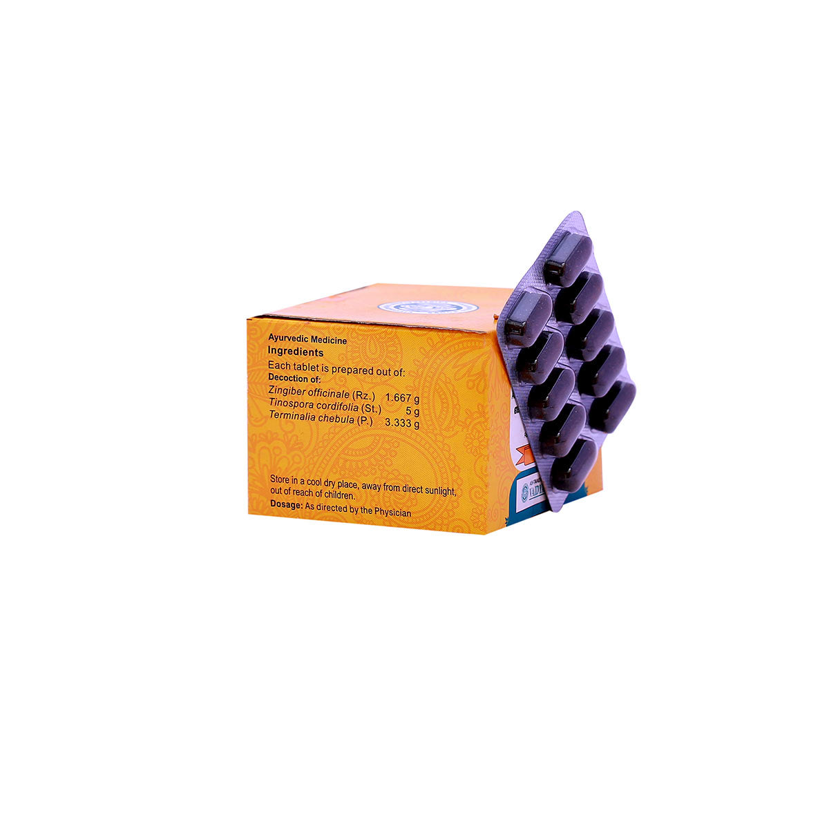 Amruthotharam Kashaya Gulika Tablet (Vaidyaratnam) 10Tab