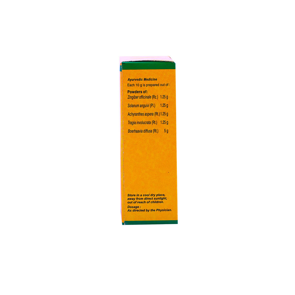 Ardhavilwam Kashaya Choornam (Vaidyaratnam) 100g