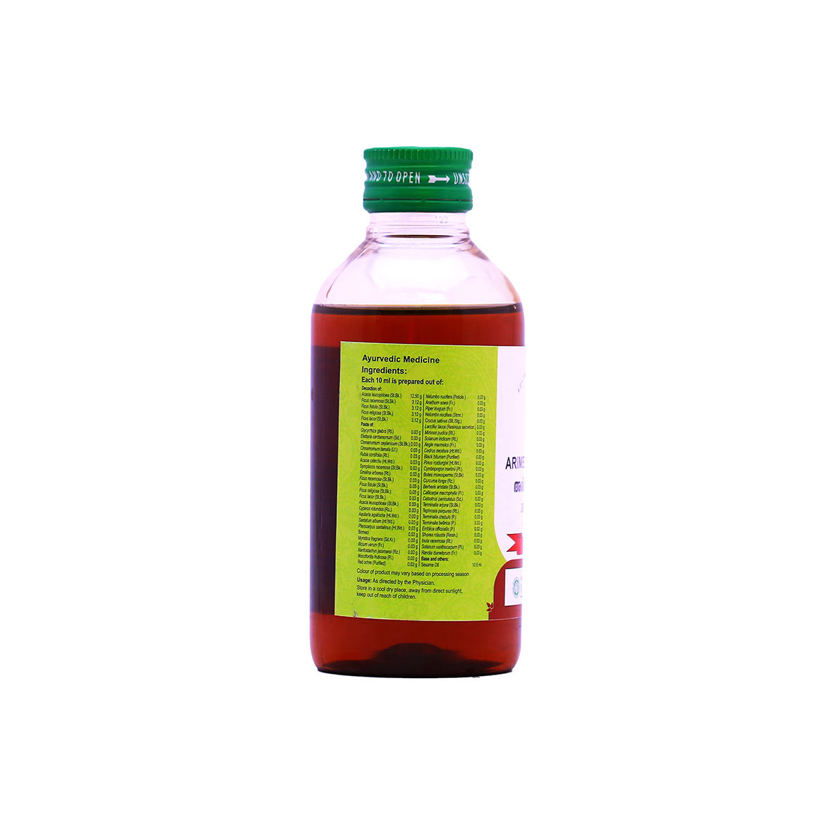 Arimedadi Thailam (Vaidyaratnam) 200ml
