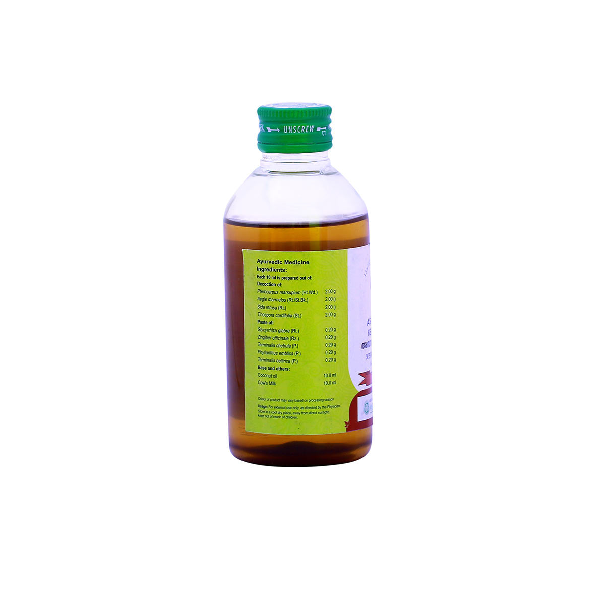Asanavilwadi Kera Thailam (Vaidyaratnam) 200ml