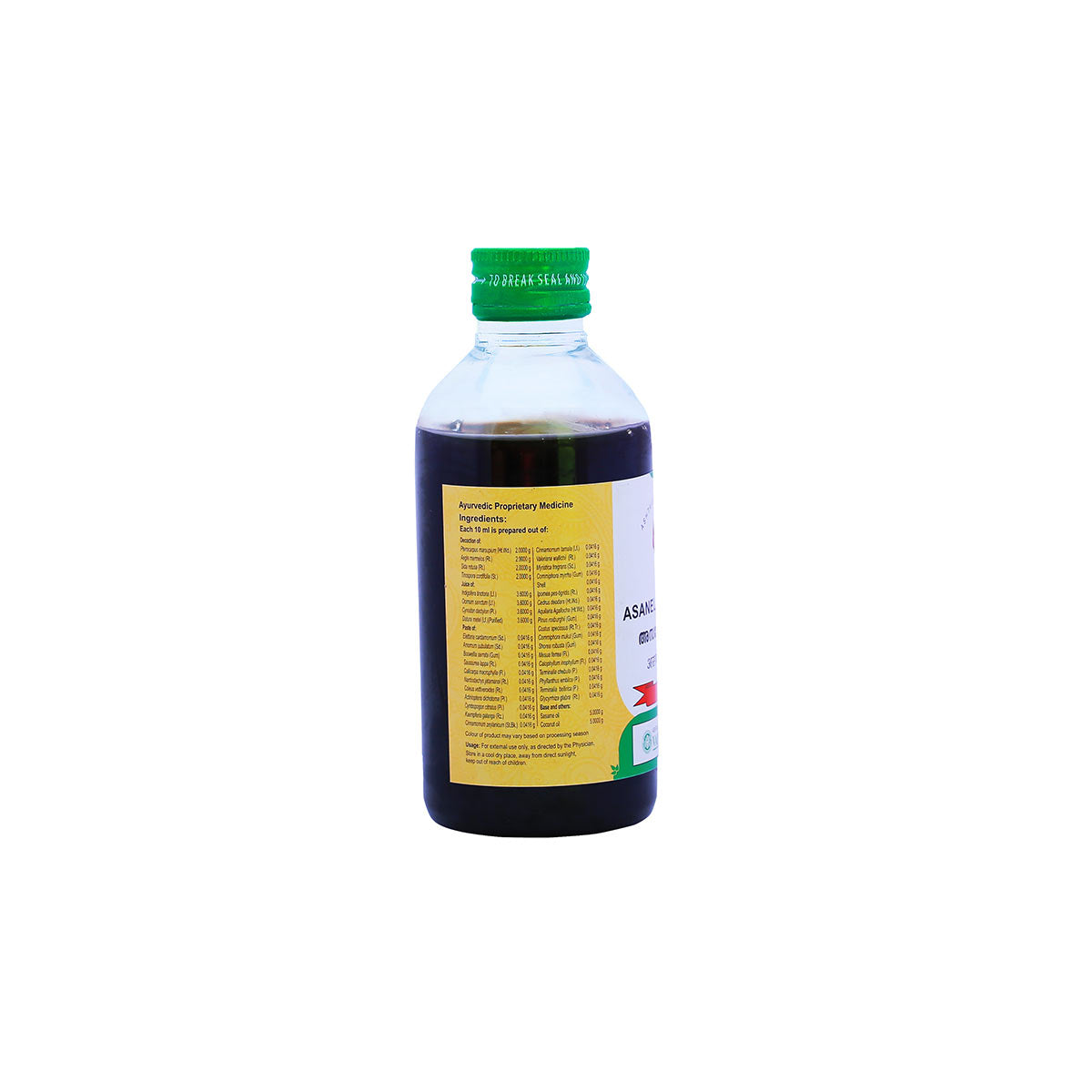 Asaneladi Yamakam (Vaidyaratnam) 200ml