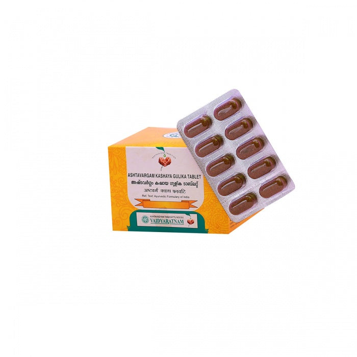 Ashtavargam Kashaya Gulika Tablet (Vaidyaratnam) 10Tab