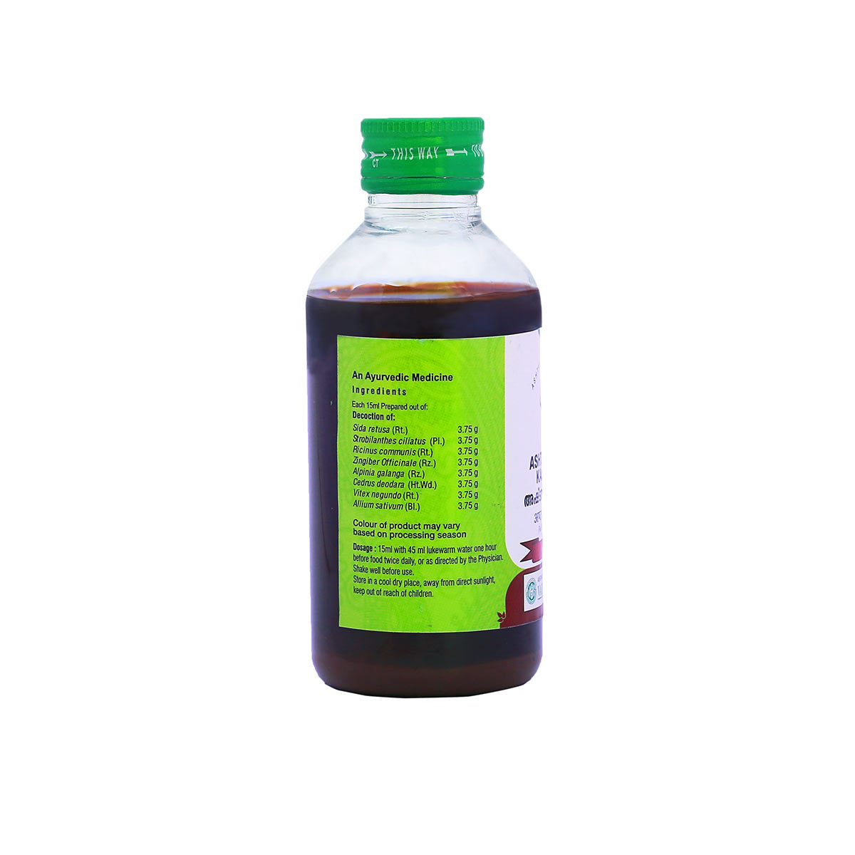 Ashtavargam Kashayam (Vaidyaratnam) 200ml