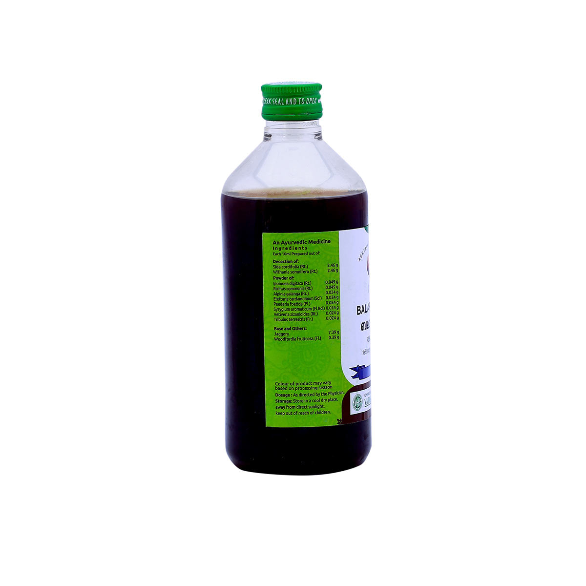 BALARISHTAM 450ML (VAIDYARATNAM OUSHADASALA)