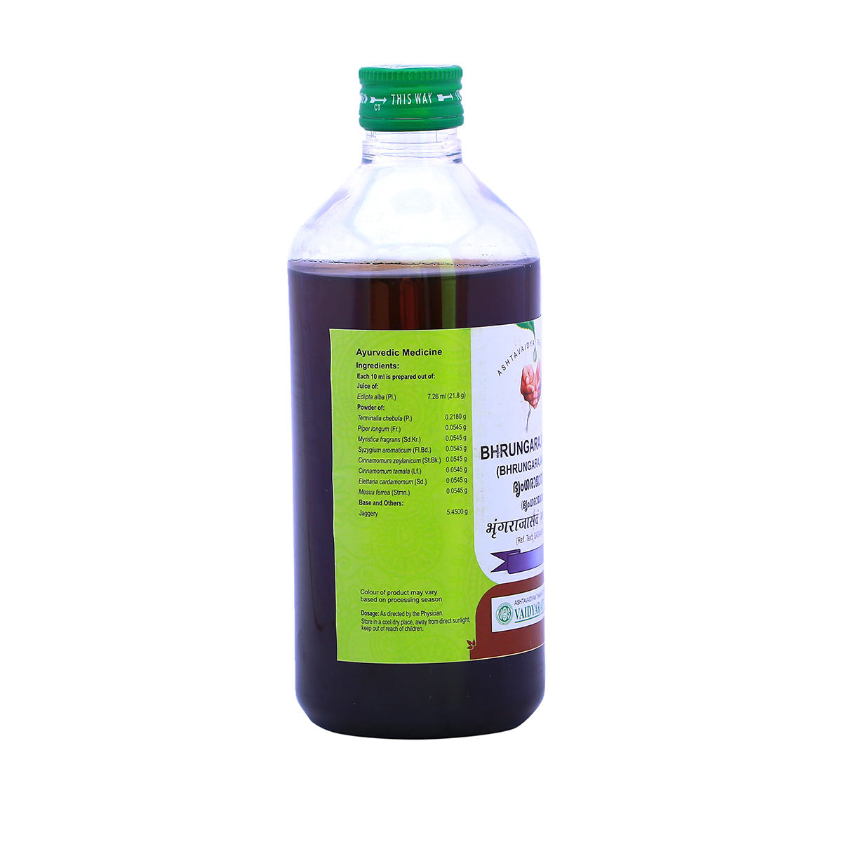 BRINGARAJASAVAM 450ML (VAIDYARATNAM OUSHADASALA)