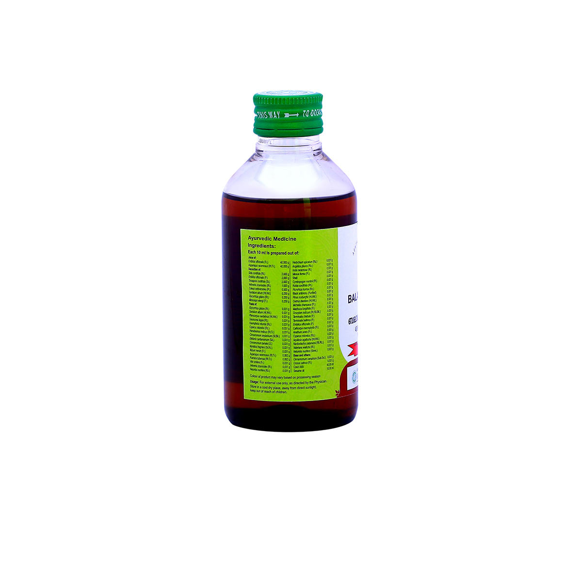Baladhathriadi Thailam (Vaidyaratnam) 200ml