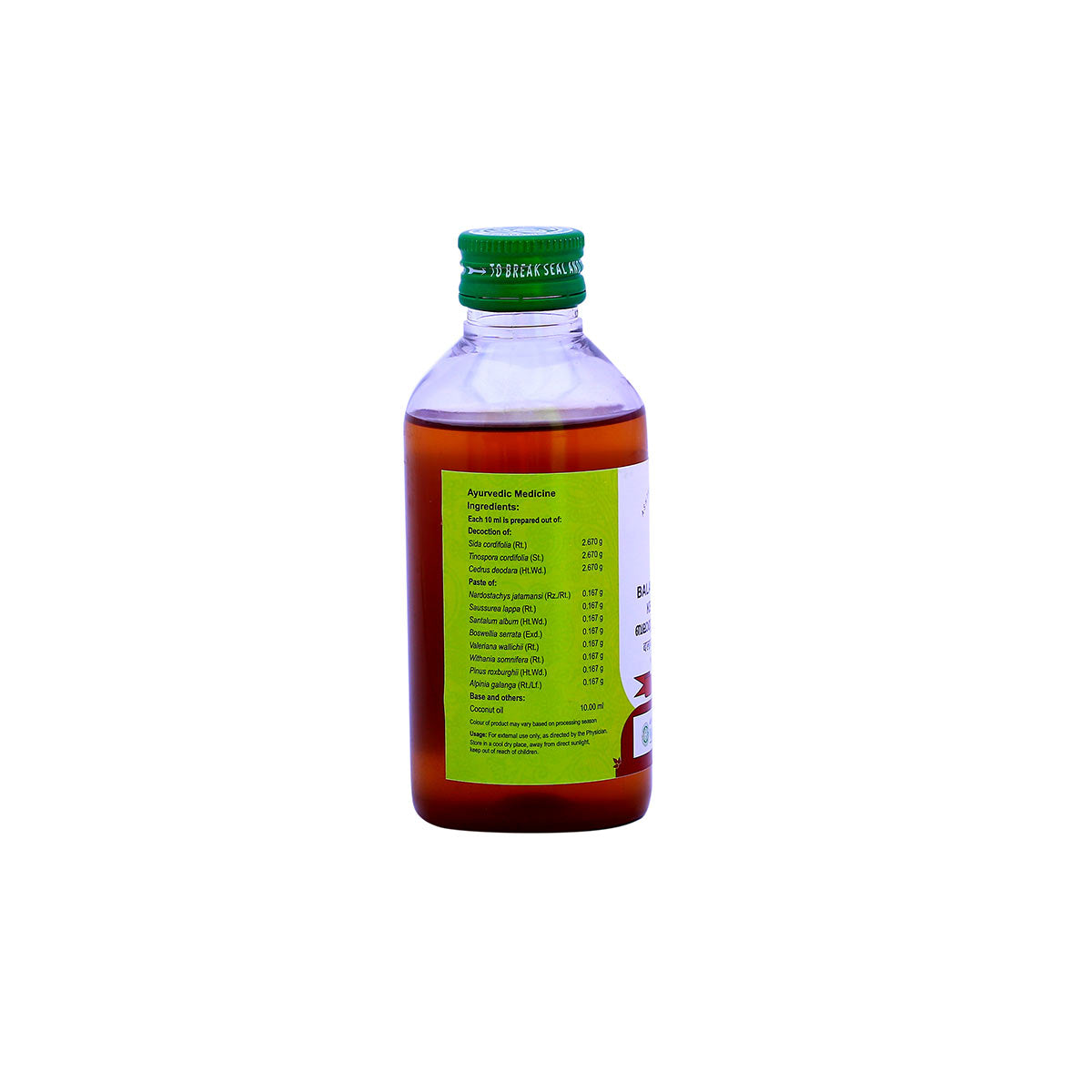 Balaguloochyadi Kera Thailam (Vaidyaratnam) 200ml