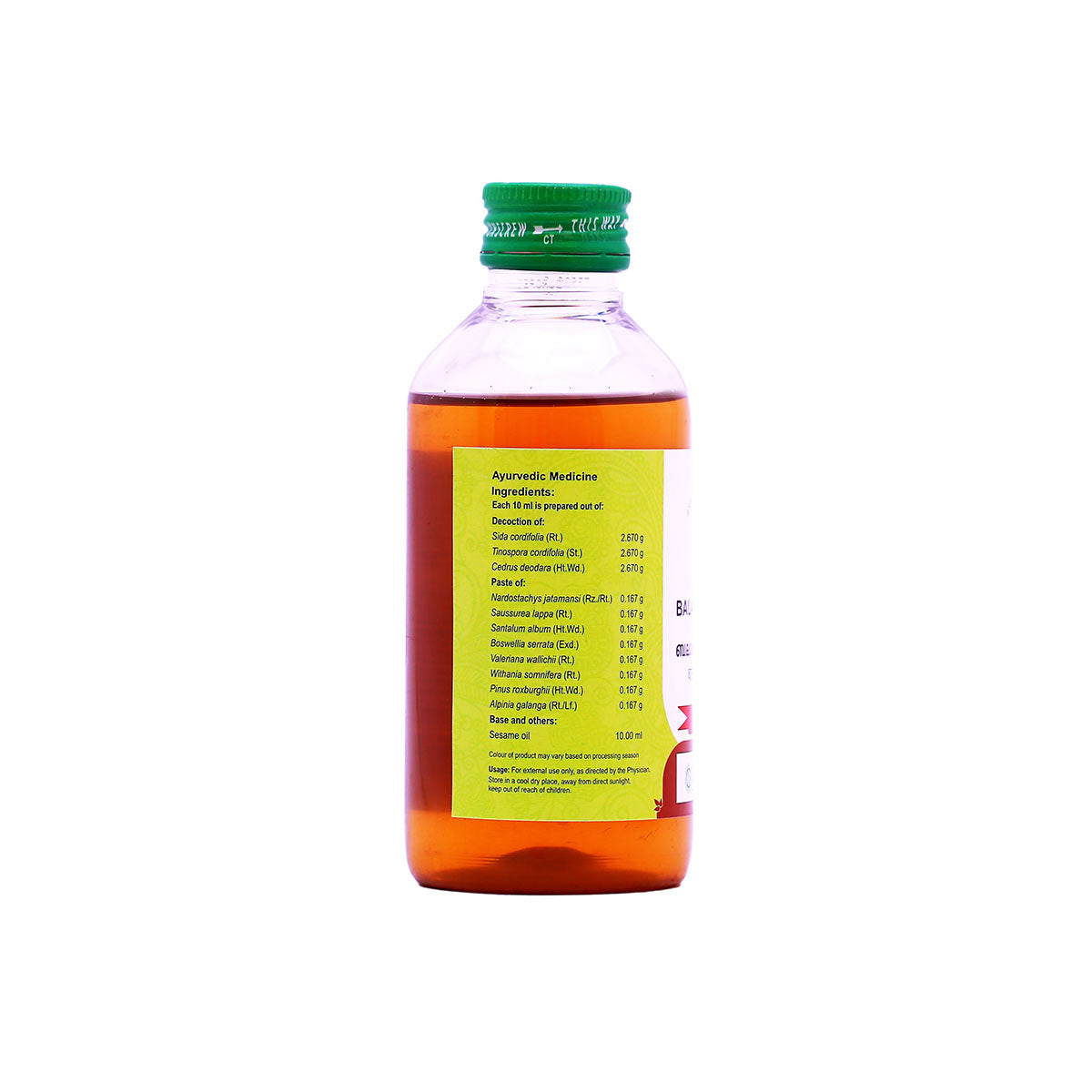 Balaguloochyadi Thailam (Vaidyaratnam) 200ml
