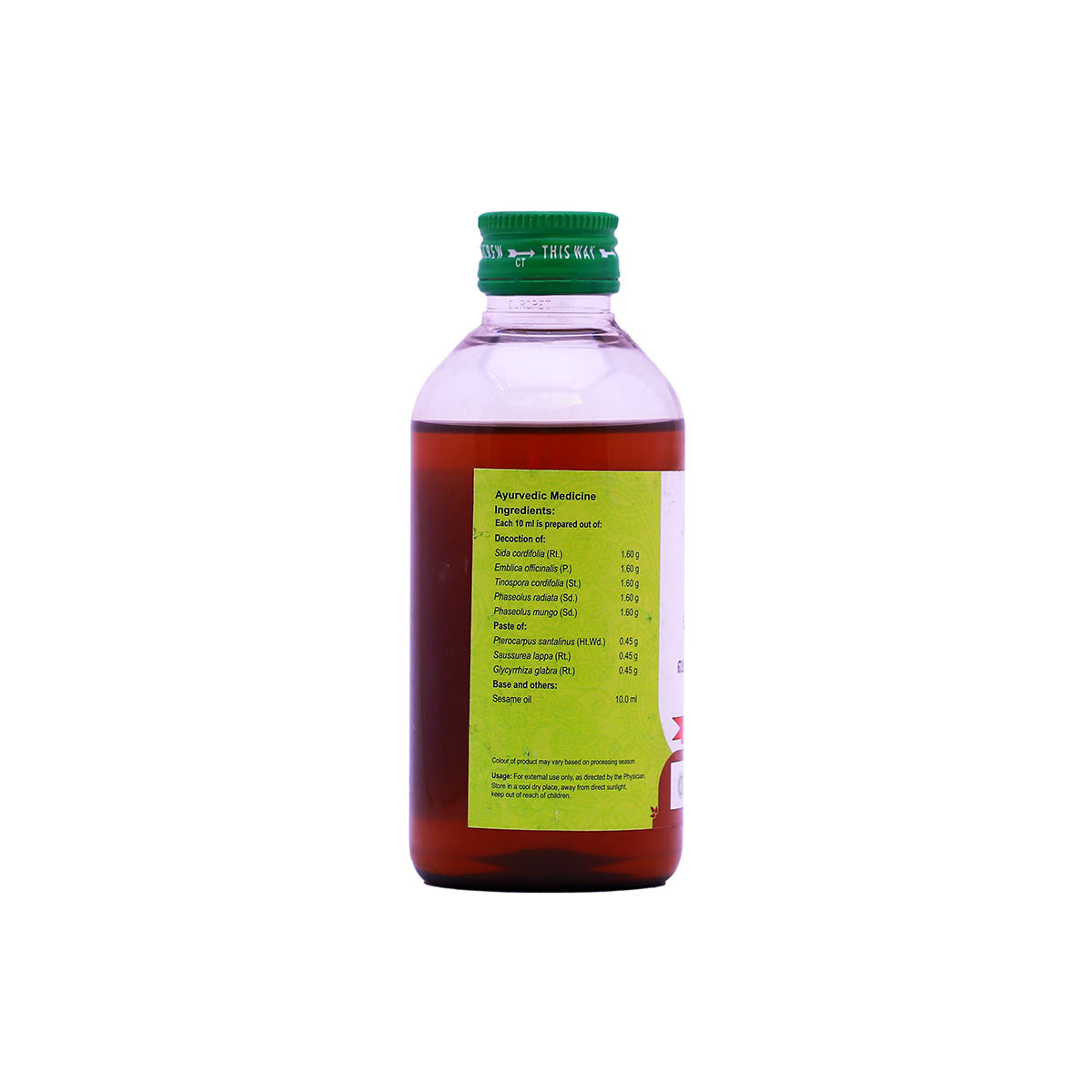 Balahatadi Thailam (Vaidyaratnam) 200ml
