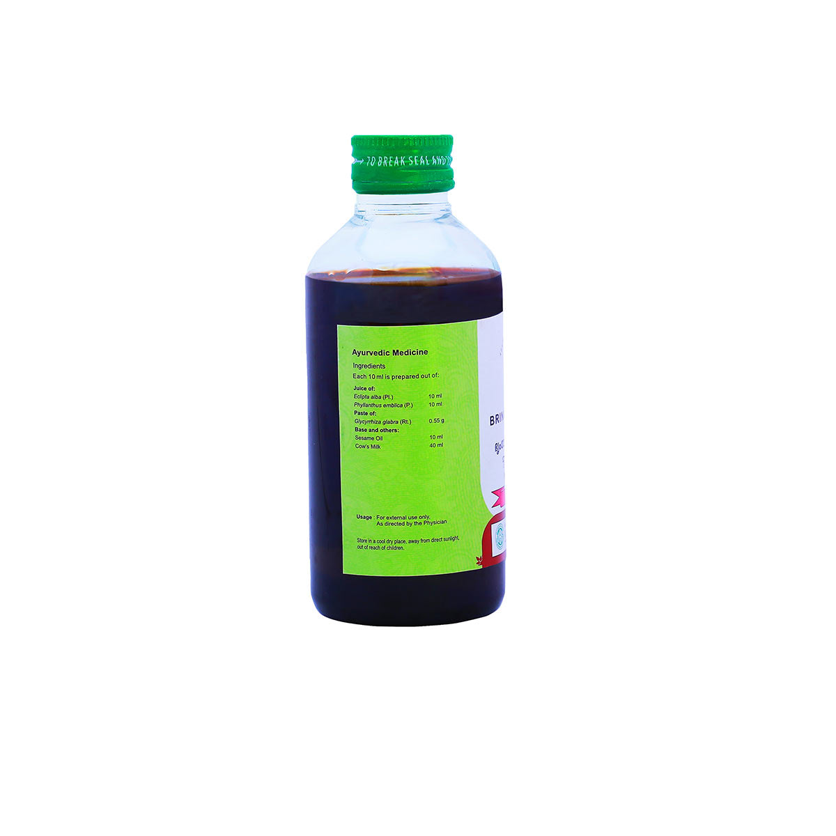 Bhringamalakadi Thailam (Vaidyaratnam) 200ml