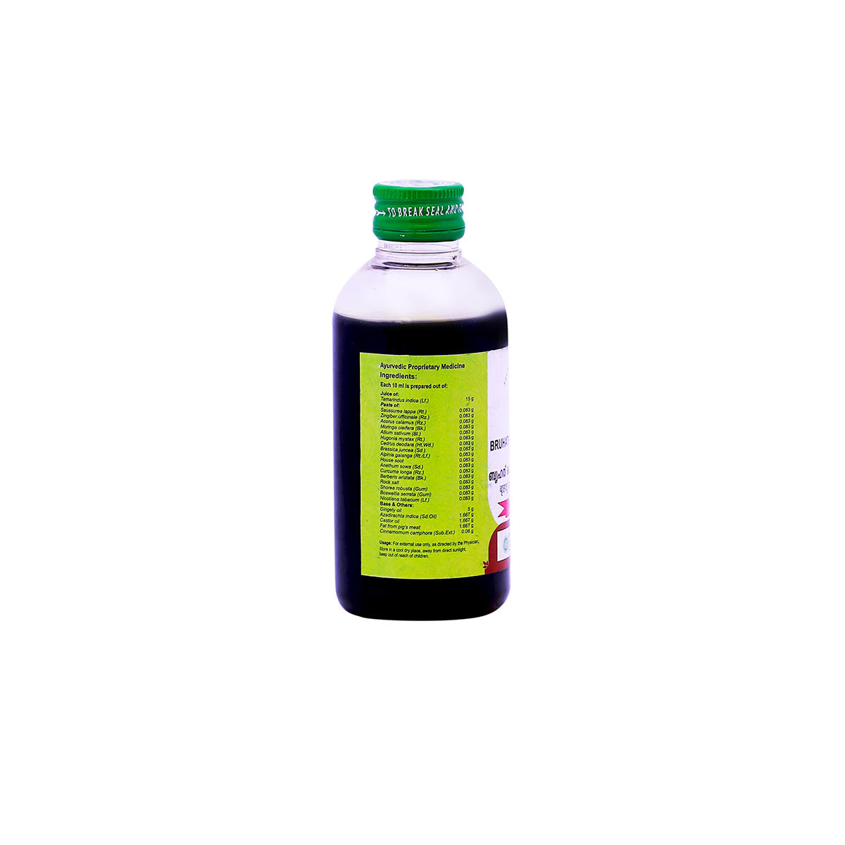 Brihath Kottamchukkadi Thailam (Vaidyaratnam) 200ml