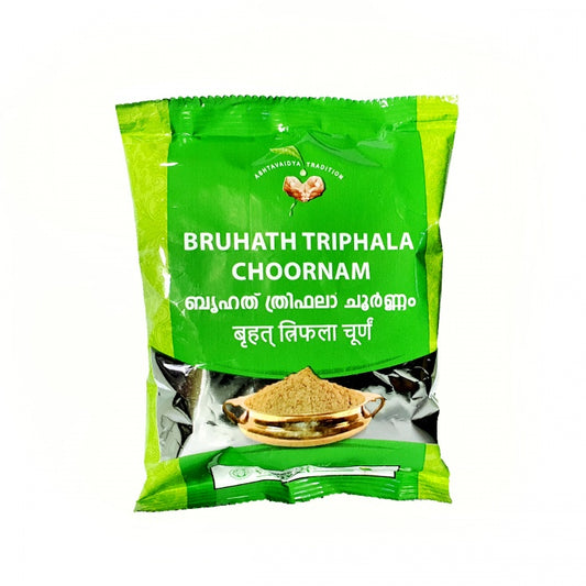 Bruhath Triphala Choornam (Vaidyaratnam) 100g