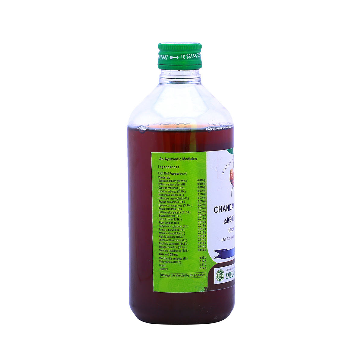 CHANDANASAVAM 450ML (VAIDYARATNAM OUSHADASALA)