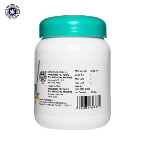 C Health Granule (Kottakkal) 250g