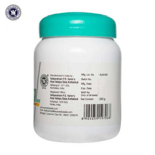 C Health Sugar Free Granule (Kottakkal) 250g