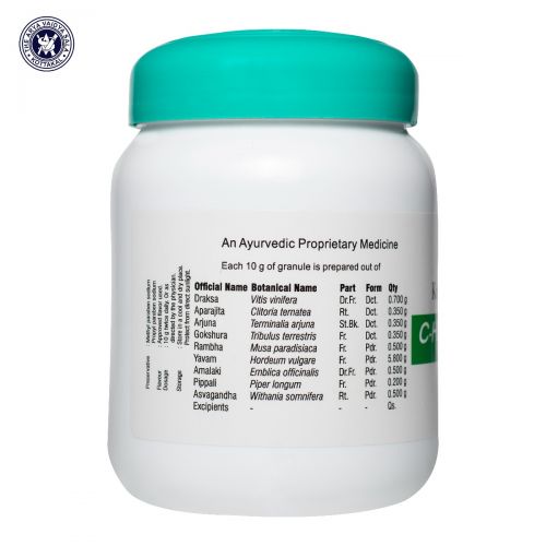 C Health Sugar Free Granule (Kottakkal) 250g
