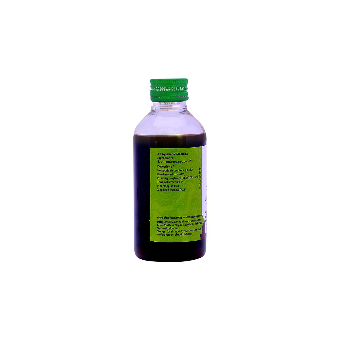 Chiruvilwadi Kashayam (Vaidyaratnam) 200ml