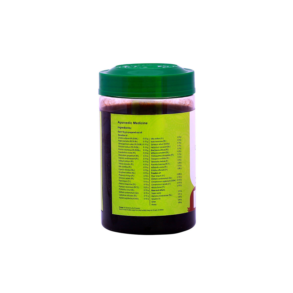 Chyavanaprasam (Vaidyaratnam) 500g