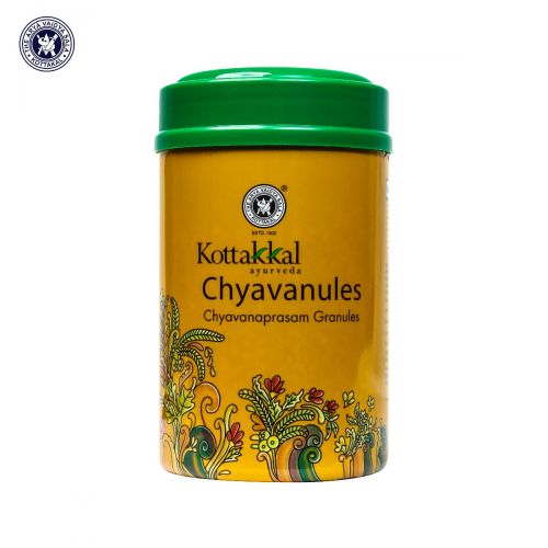 Chyavanules - Chyavanprash Granules (Kottakkal) 250g