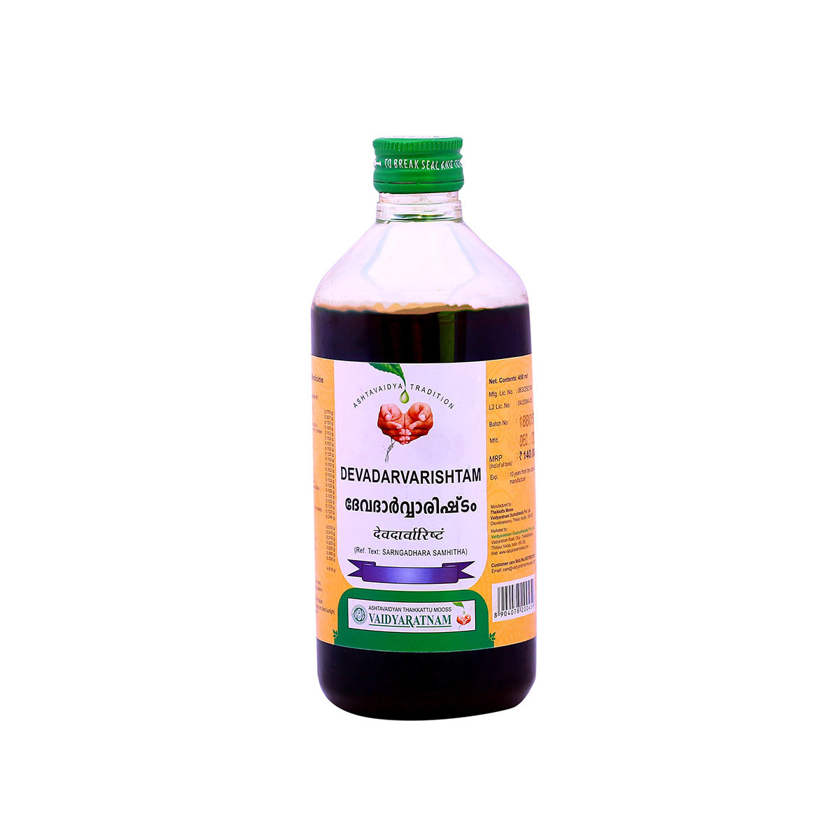 DEVADARVARISHTAM 450ML (VAIDYARATNAM OUSHADASALA)