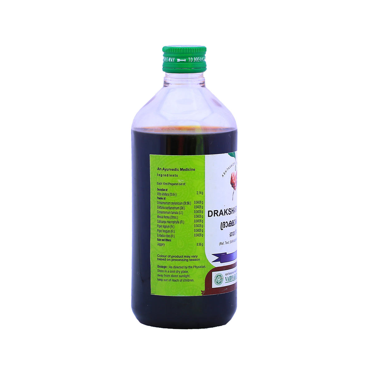 DRAKSHARISHTAM 450ML (VAIDYARATNAM OUSHADASALA)