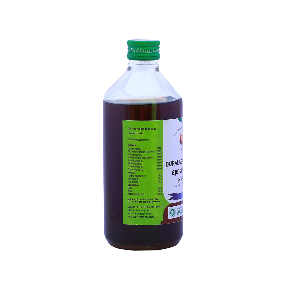 DURALABHARISHTAM 450ML (VAIDYARATNAM OUSHADASALA)