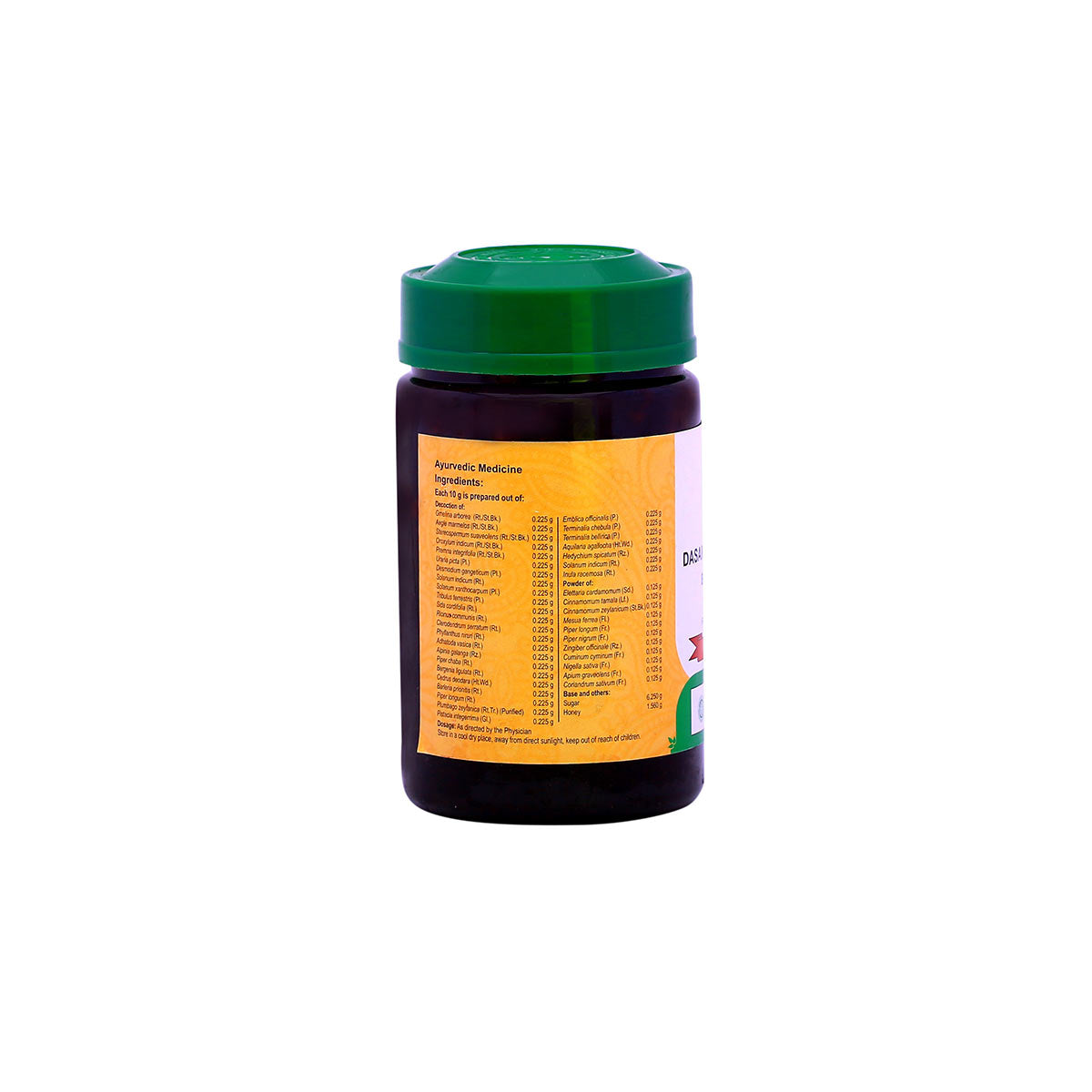 Dasamoola Rasayanam (Vaidyaratnam) 250g