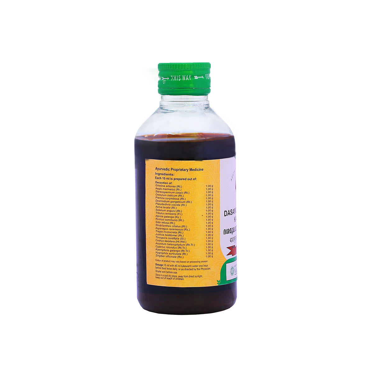 Dasamoolarasnadi Kashayam (Vaidyaratnam) 200ml