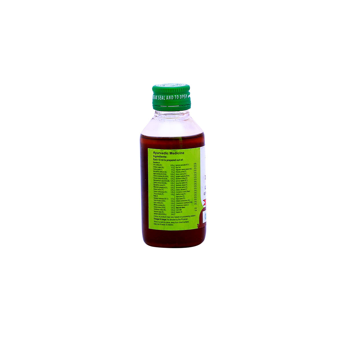 Dhanwantharam Chikkanapakam (Vaidyaratnam) 200ml