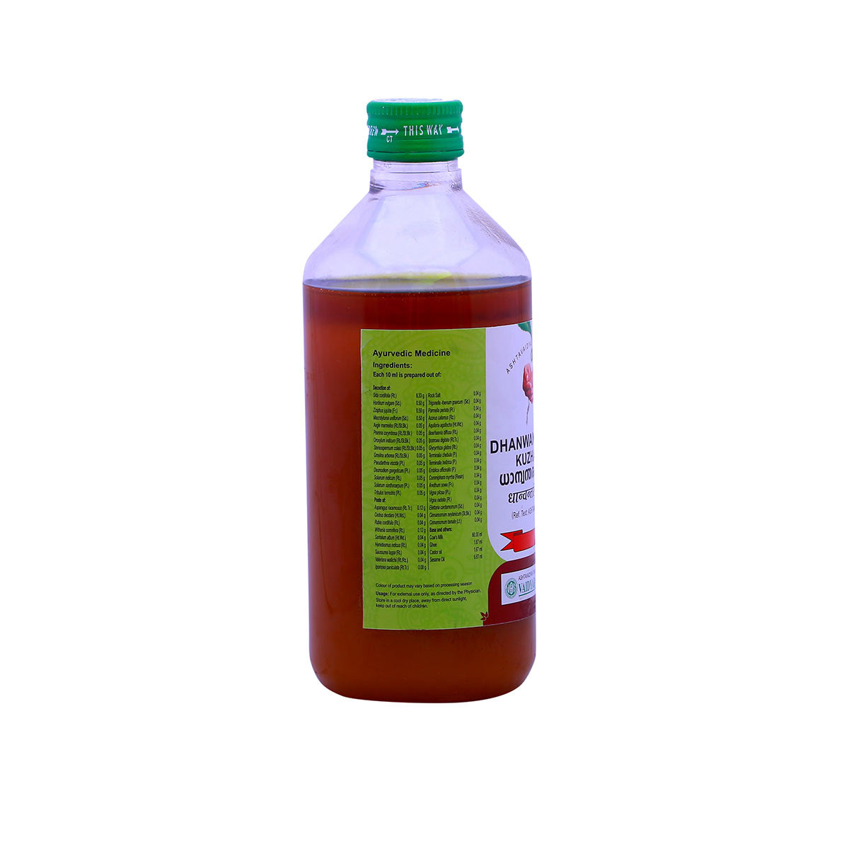 Dhanwantharam Kuzhampu (Vaidyaratnam) 200ml
