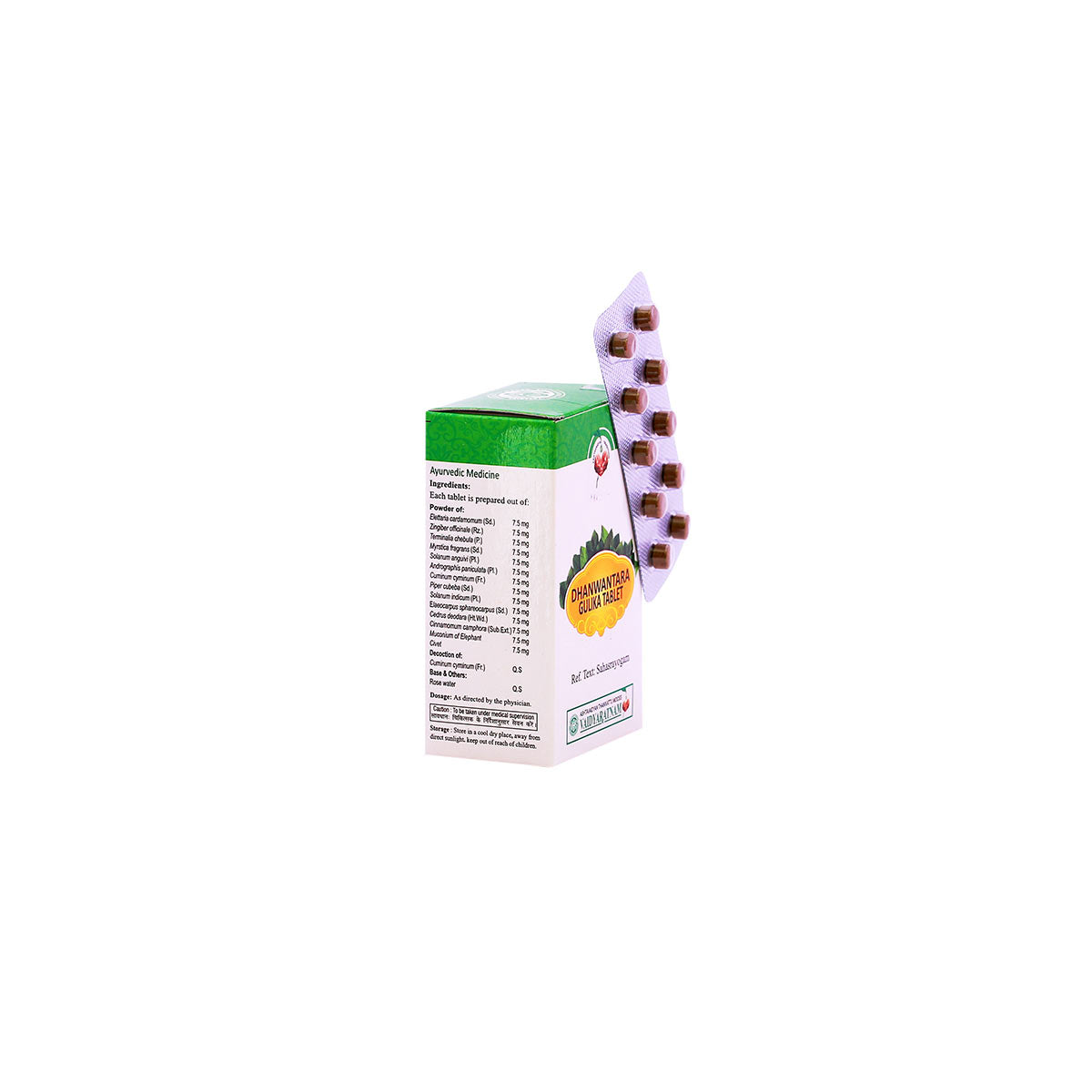 Dhanwanthari Pills (Vaidyaratnam) 10Tab