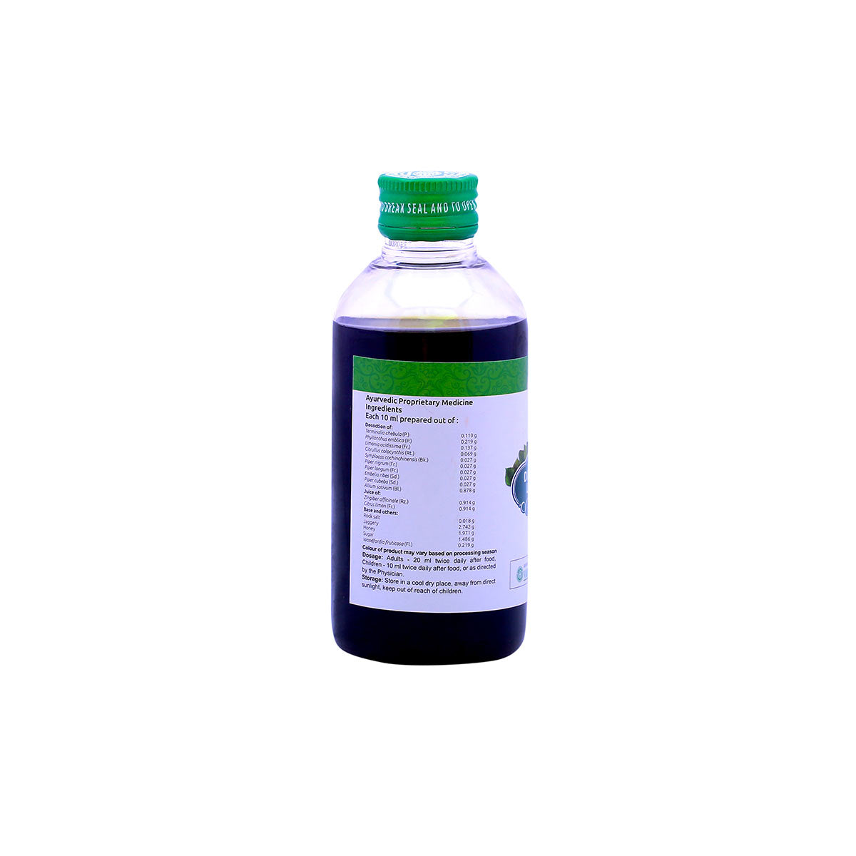 Digestol Syrup (Vaidyartnam) 200ml