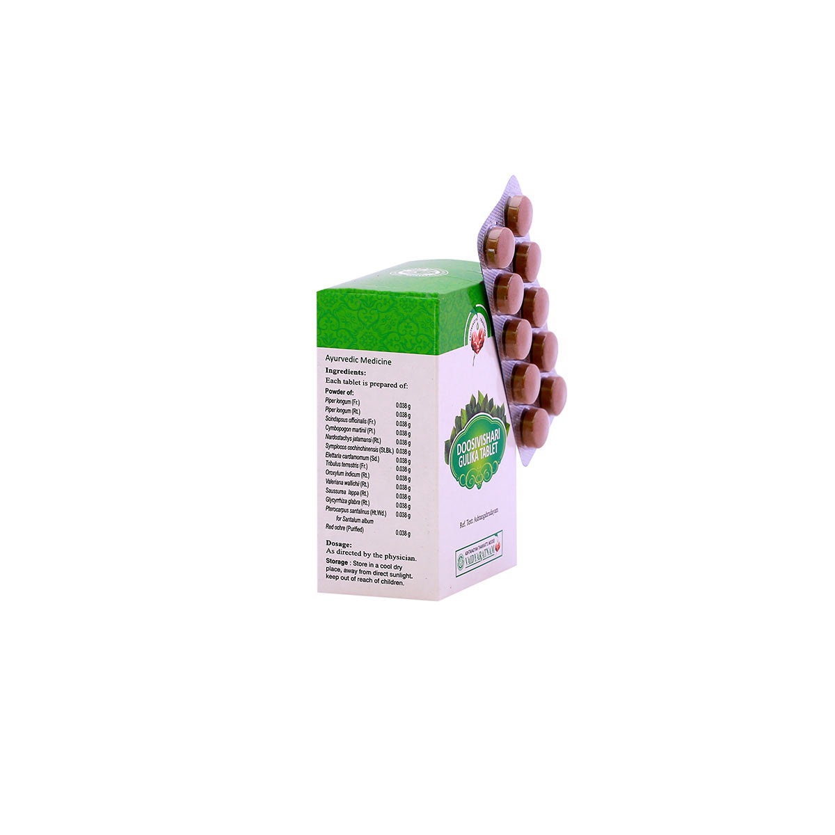 Doosheevishari Pills (Vaidyaratnam) 10Tab