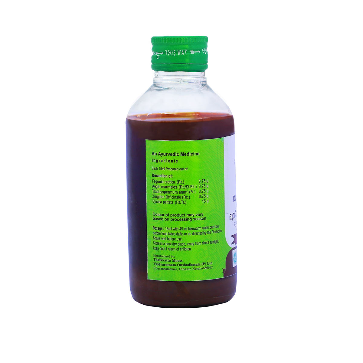 Dusparsakadi Kashayam (Vaidyaratnam) 200ml