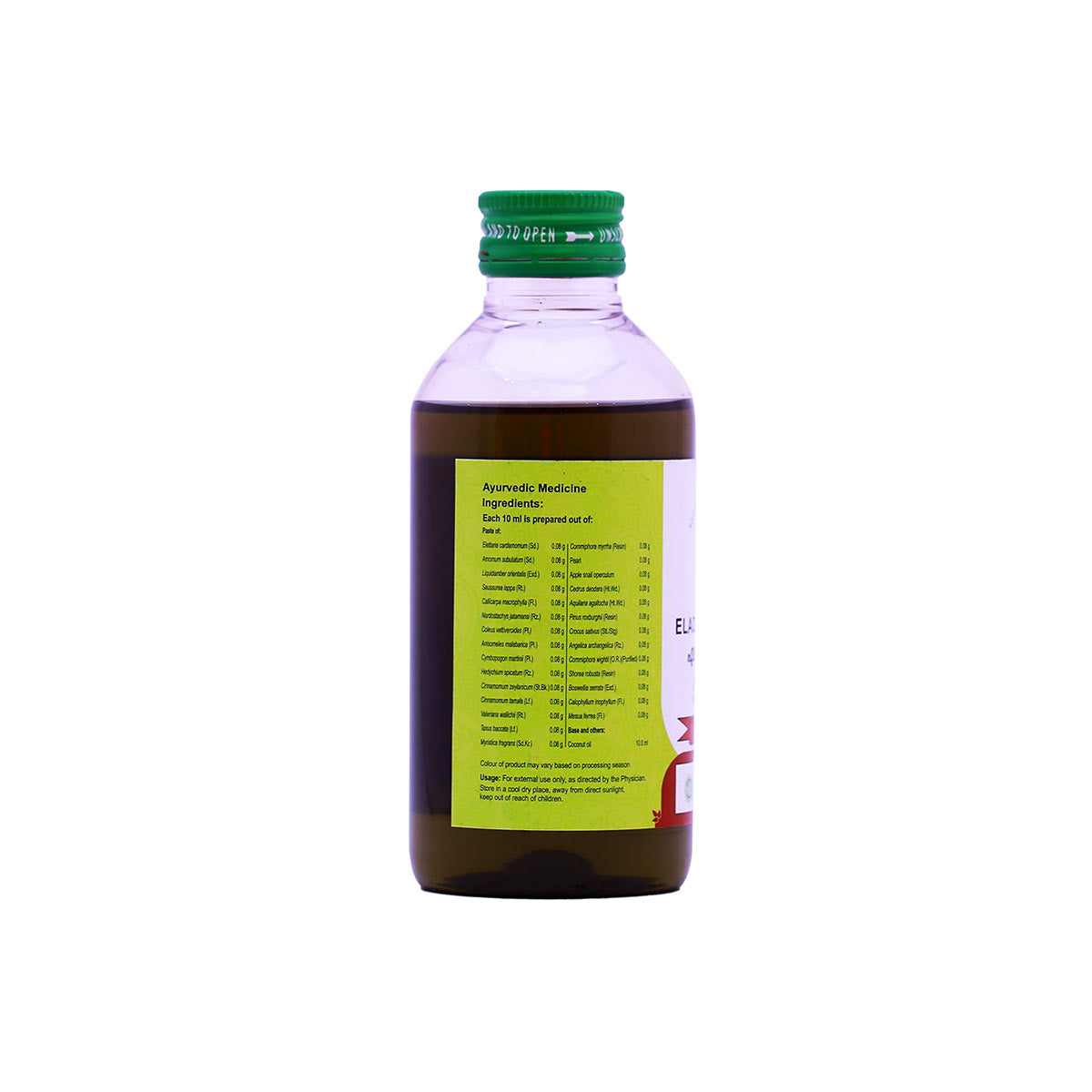Eladi Kera Thailam (Vaidyaratnam) 200ml