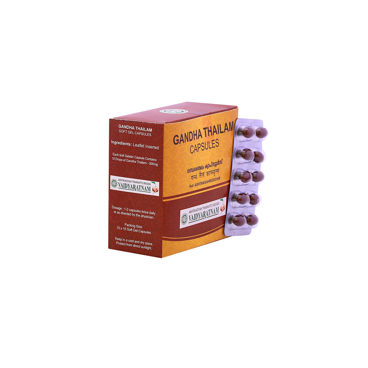 Gandha Thailam Soft Gel Capsule (Vaidyaratnam) 10Tab