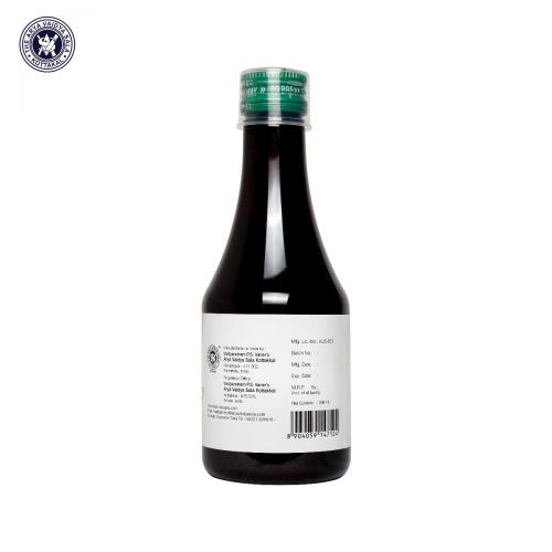 Geniekot Syrup (Kottakkal) 200ml